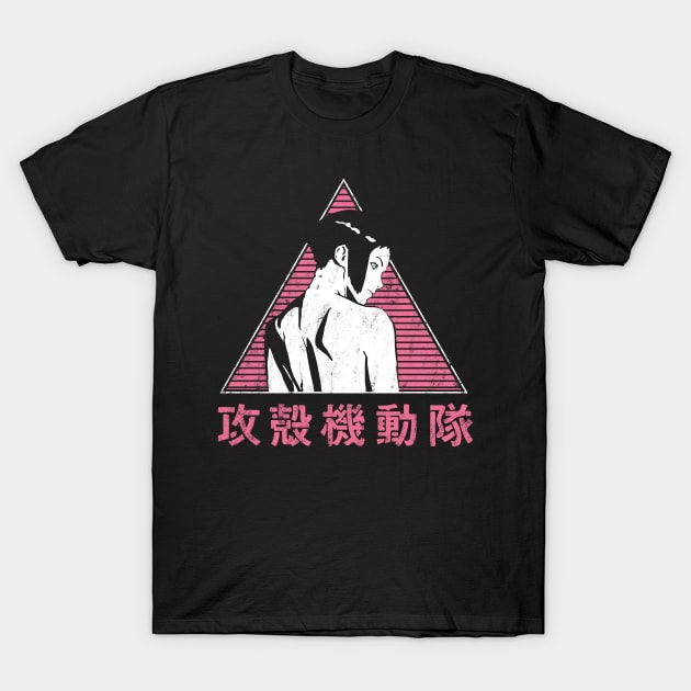 025 GITS Pink T-Shirt by Yexart